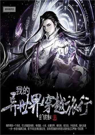 《长沙年味寻踪》正在放映中......祝您观影愉快