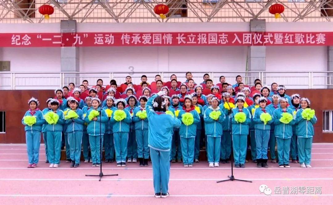 农场漂亮女孩
