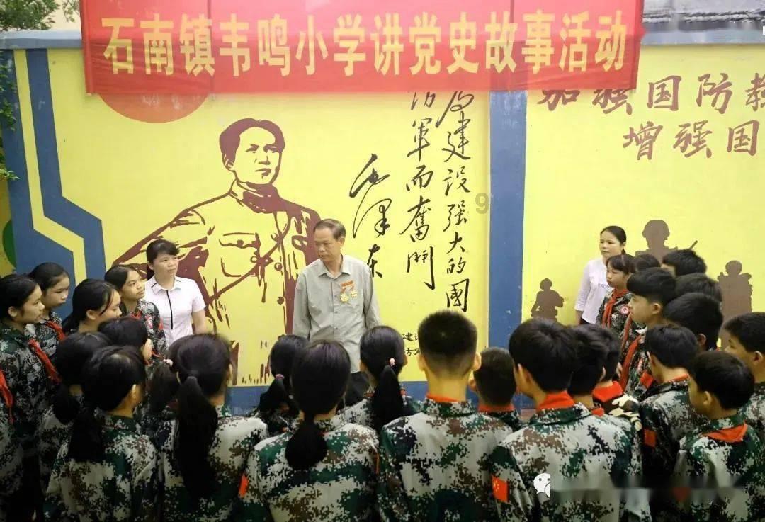 滑动蓝色方块